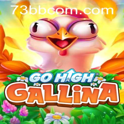 Discovering GoHighGallina: A New Adventure Awaits